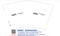 12250425 LOREAL 12盎司2千（配黑高盖2千）：yukili1985 一次性定制纸杯、一次性广告纸杯设计图