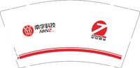 12250427 南字科技9盎司加厚1千个：rabithu 一次性定制纸杯、一次性广告纸杯设计图