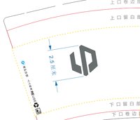 16250506 零跑logo 体验中心地址9盎司加厚1千：tb139568573129 一次性定制纸杯、一次性广告纸杯设计图