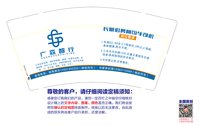 https://tcs.teambition.net/thumbnail/313h169452e7bc26e6a941eb2e08f97d365f/w/200/h/200纸杯定做 设计图附件