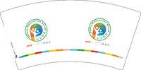 12250506 和平幼儿园 7盎司1000个：denganrong5101121979 一次性定制纸杯、一次性广告纸杯设计图