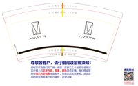https://tcs.teambition.net/thumbnail/313h1709c6b6d05bf7682c90768ae66b4bc3/w/200/h/200纸杯定做 设计图附件