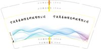 https://tcs.teambition.net/thumbnail/313h171e9e7a56aa3c3c14dd345434af48f4/w/200/h/200纸杯定做 设计图附件