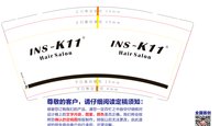 https://tcs.teambition.net/thumbnail/313h1983ffd38b9f112ded2ddb0c960c3336/w/200/h/200纸杯定做 设计图附件