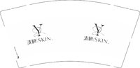 11250425清研9盎司1千：（配白高盖1千）t_1492531718828_0233 一次性定制纸杯、一次性广告纸杯设计图