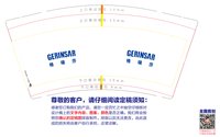 https://tcs.teambition.net/thumbnail/313h19b0079de1bbaf4e8953721c5a2f3c2c/w/200/h/200纸杯定做 设计图附件