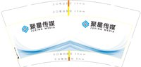 https://tcs.teambition.net/thumbnail/313h1aa8108a2d888fdb6ed796bb72930f22/w/200/h/200纸杯定做 设计图附件