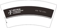 12250504明日时尚7盎司2千加急：小小怪下士37898817 一次性定制纸杯、一次性广告纸杯设计图