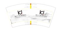 https://tcs.teambition.net/thumbnail/313h1e2a45bf492b77cfa6c283813bf5476a/w/200/h/200纸杯定做 设计图附件