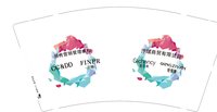 12250501 领秀营销管理机构9盎司5千个：蒋棱宇 一次性定制纸杯、一次性广告纸杯设计图
