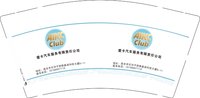 （印500修白杯）3140426 爱卡汽车服务有限责任公司 9盎司1000个：250427-545951650182431 一次性定制纸杯、一次性广告纸杯设计图