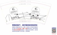 12250428拾音音乐艺术中心9盎司1千：南方的屿丨 一次性定制纸杯、一次性广告纸杯设计图