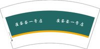 （印500修白杯）3140428 崔蛋蛋一号店 7盎司1000个：250428-522107021703559 一次性定制纸杯、一次性广告纸杯设计图