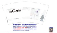 12250505观感美容美发9盎司加厚3千：我是一位病人（配50个条装袋子） 一次性定制纸杯、一次性广告纸杯设计图