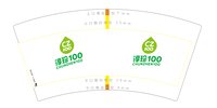 https://tcs.teambition.net/thumbnail/313h2330945dae3d163775c05d7d20e1e7ad/w/200/h/200纸杯定做 设计图附件