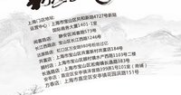 https://tcs.teambition.net/thumbnail/313h24a7997556aa845ed97e31f4ee3fb34f/w/200/h/200纸杯定做 设计图附件