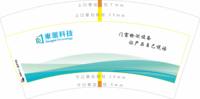 https://tcs.teambition.net/thumbnail/313h2504060300aca037a603989dbd8d7fbe/w/200/h/200纸杯定做 设计图附件
