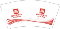 12250427福临门恒温门窗 9盎司加厚1000个：tb055279639 一次性定制纸杯、一次性广告纸杯设计图