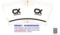 https://tcs.teambition.net/thumbnail/313h277ef2c3f2f445d75a1dac9aa68dc784/w/200/h/200纸杯定做 设计图附件