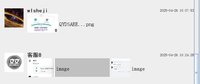12250424 昆明新医诚医院 9盎司加厚1千：纪与lg1 一次性定制纸杯、一次性广告纸杯设计图