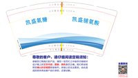 https://tcs.teambition.net/thumbnail/313h2df5c1b4085401cf7138ffe1cf700f8e/w/200/h/200纸杯定做 设计图附件