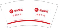11250504合肥九号9盎司加厚2千：zheshiyigejukeng 一次性定制纸杯、一次性广告纸杯设计图