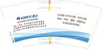 https://tcs.teambition.net/thumbnail/313h34880fc6854b6daf0b5f2a55b5165863/w/200/h/200纸杯定做 设计图附件