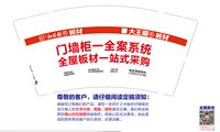 12250507（改）大王椰板材9盎司350克专版1千个：z349727268 一次性定制纸杯、一次性广告纸杯设计图