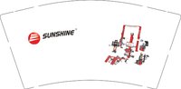 12250429（有改）SUNSHINE9盎司1千：zcy89180 一次性定制纸杯、一次性广告纸杯设计图
