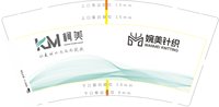 https://tcs.teambition.net/thumbnail/313h376940169b1f402399d7947208a64445/w/200/h/200纸杯定做 设计图附件