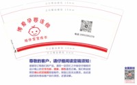 https://tcs.teambition.net/thumbnail/313h37ac6cec80c4a10ea00fbce4c8826840/w/200/h/200纸杯定做 设计图附件