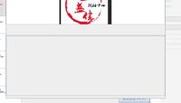 13250428（改）优益佳教育9盎司5000个（注意色差！！）：666我是谁999 一次性定制纸杯、一次性广告纸杯设计图