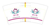 https://tcs.teambition.net/thumbnail/313h3b169943404fea7934e545f91eb58fef/w/200/h/200纸杯定做 设计图附件