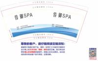 https://tcs.teambition.net/thumbnail/313h3d0c34984fc1e5423bed81409b30e4c1/w/200/h/200纸杯定做 设计图附件