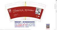 https://tcs.teambition.net/thumbnail/313h3d8f1bc293547ccea965e2b88c44dad8/w/200/h/200纸杯定做 设计图附件