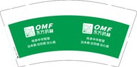 3140428 东方药林 9盎司1000个：250428-353779106234054 一次性定制纸杯、一次性广告纸杯设计图