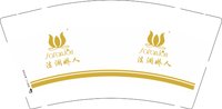 （印500修白杯）12250425法澜娇人9盎司1千：薛薛薛薛779905503 一次性定制纸杯、一次性广告纸杯设计图