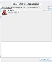 https://tcs.teambition.net/thumbnail/313h3fc6c9fcd0c1a7957222686adfa7d851/w/200/h/200纸杯定做 设计图附件