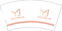 12250428言讲艺术语言工作室7盎司1千个：小家碧玉mm9 一次性定制纸杯、一次性广告纸杯设计图