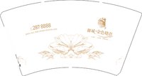 12250427新-御城金色晓岛14盎司5千个：lihongmei5840321 一次性定制纸杯、一次性广告纸杯设计图