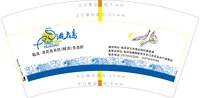 https://tcs.teambition.net/thumbnail/313h4437caa2824254ed08bc8cffc1e82f45/w/200/h/200纸杯定做 设计图附件