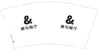 https://tcs.teambition.net/thumbnail/313h44f1f79b6fd80aa7fb4ae06f3ccd6658/w/200/h/200纸杯定做 设计图附件