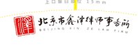 https://tcs.teambition.net/thumbnail/313h4597e41717545e609f4e934bc21930e8/w/200/h/200纸杯定做 设计图附件