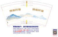 https://tcs.teambition.net/thumbnail/313h47124ab4b00e90fee138cbb58a4401b0/w/200/h/200纸杯定做 设计图附件
