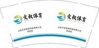 12250429文叔体育 9盎司1000个：啊许虫虫 一次性定制纸杯、一次性广告纸杯设计图