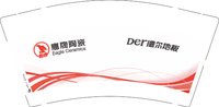 12250425鹰牌瓷砖 9盎司3000个：完美谢幕森 一次性定制纸杯、一次性广告纸杯设计图