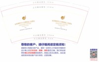 https://tcs.teambition.net/thumbnail/313h4b1a0db603cedab0b971236de4b972b8/w/200/h/200纸杯定做 设计图附件