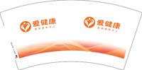 16250506 爱健康7盎司1千：绢绢小舍 一次性定制纸杯、一次性广告纸杯设计图