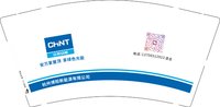 https://tcs.teambition.net/thumbnail/313h4b6e23a7ac6624a8869a887bc826a4de/w/200/h/200纸杯定做 设计图附件