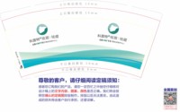 https://tcs.teambition.net/thumbnail/313h4c7b9211d55965972eec88f2ba359e43/w/200/h/200纸杯定做 设计图附件